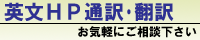 �p��HP�ʖ�E�|��