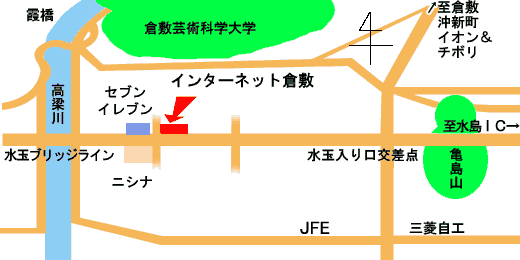 �C���^�[�l�b�g�q�~�A�N�Z�X�}�b�v