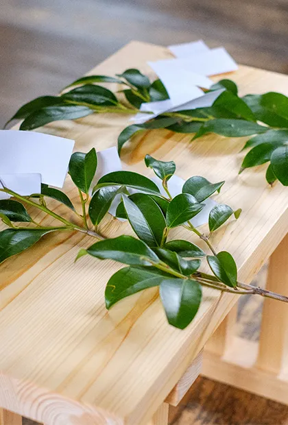 玉串のささげ方の図解