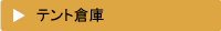 egnEXq