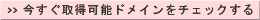 擾\hC`FbN